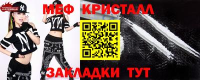 МДПВ Бугуруслан