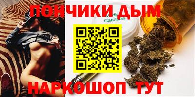 МДПВ Бугуруслан