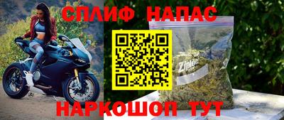 трава Бузулук