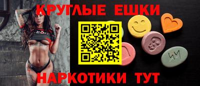 МДПВ Бугуруслан