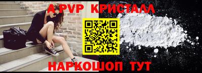 трава Бузулук