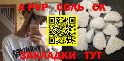 МДПВ Бугуруслан