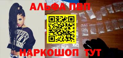 МДПВ Бугуруслан