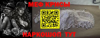 трава Бузулук
