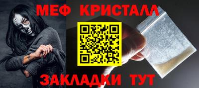 МДПВ Бугуруслан
